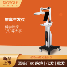 ���ƍu�q650�t�����l�x���ş��t�⾀�����^Ƥ�o����܇�����x�S��