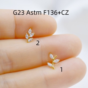 G23钛合金穿刺饰品镶钻树叶马眼锆石唇钉唇环人中钉耳蜗钉耳骨钉-阿里巴巴