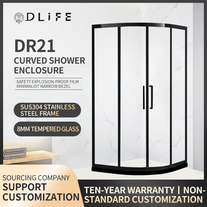 Durifai Simple Shower Room Partition Glass, Fan-Shaped and Arc-Shaped, Customizable Tempered Glass
