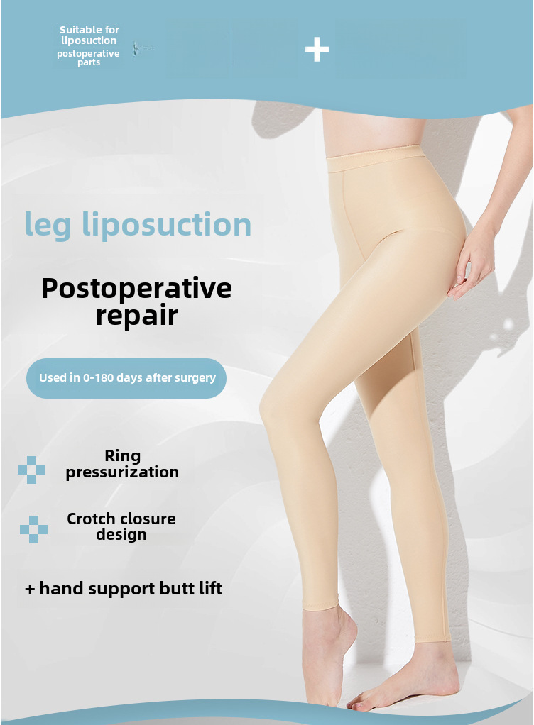 Liposuzione di seconda fase Pantaloni post-modellanti Riparazione post-partum Pantaloni ad alta pressione per il sollevamento dell'anca Addominali con anello grande per polpacci Pantaloni per la modellazione delle gambe_voghion.com