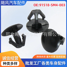 �m��춱���֎�谬����ǰ�C�w�ܷ�lᔹ̶�����91518SM4003�����