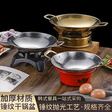 ���þƾ��t��ʽ�ӟ�t���ţ��ð���ů���t���w�ƾ���оƾ�