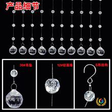 ?12-30mm��������c����鴮��Y��ˮ���b��麟�Ƶ��픲�