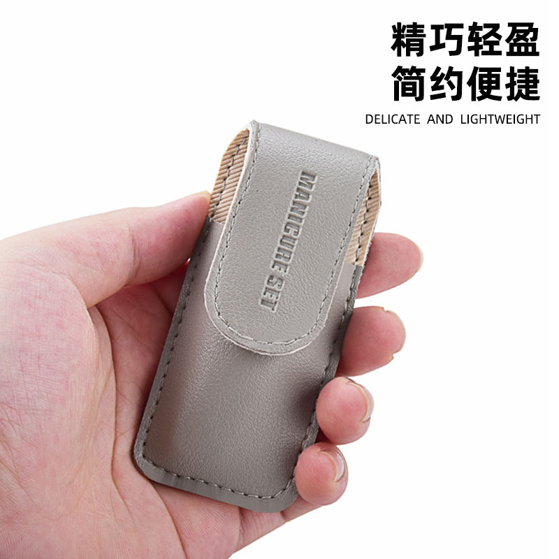 ポータブル爪切りセット 2 ピースマニキュアギフト家庭用爪切りセットクリエイティブ|undefined