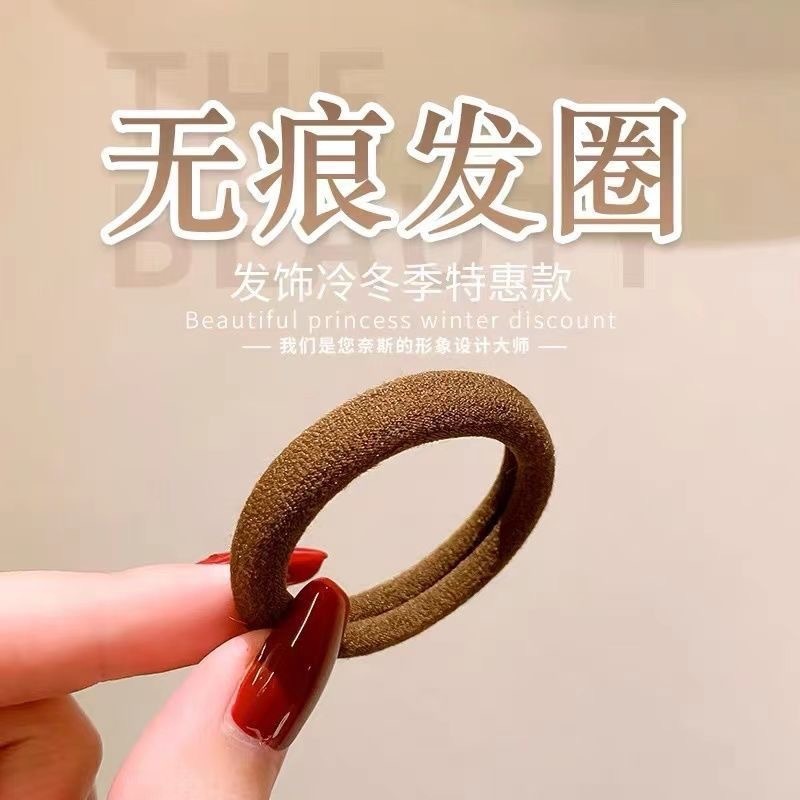 桶装高马尾头绳20根装两元店货源3元店百货批发18.5*5.2|undefined