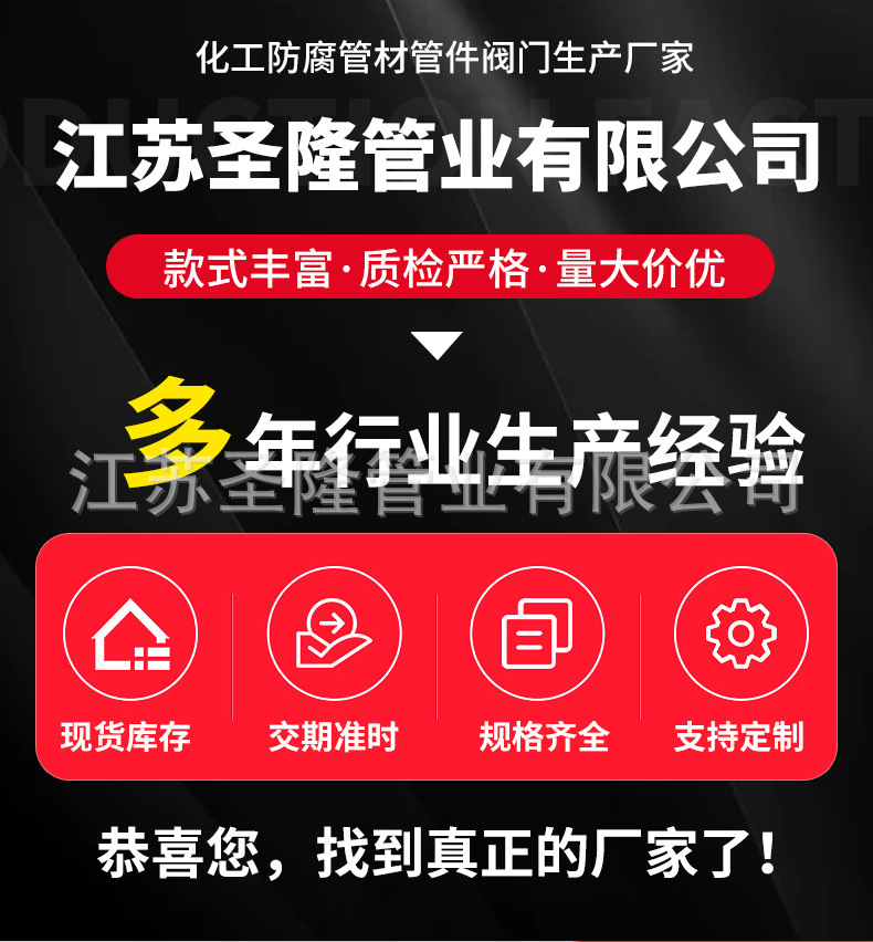 46-pp风管_01.jpg