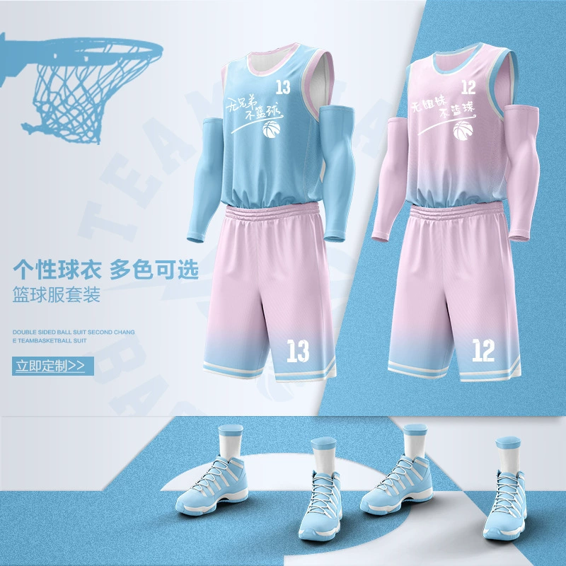 Летняя богиня градиент розовый баскетбольный костюм для печати