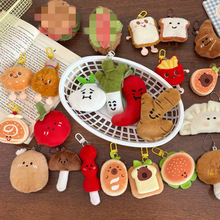 С�YƷ�������l�ؔ��ɐ�ʳ��ë�q���В�����ż������耳׿�
