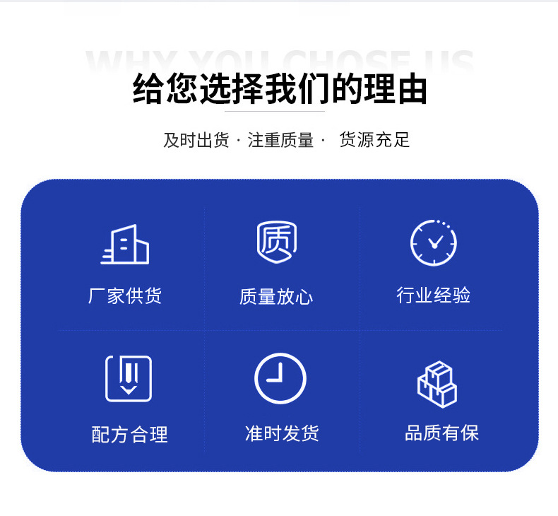 12皮革光亮剂_05