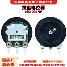 �S��ֱ�ۓܱP�λ��1001NP���{�������_ֱ�_�{���{���{���F؛