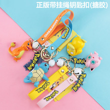 ���挚�ɉ���С���`���挚ؐ耳׿۰����������ɐۿ�ͨ������