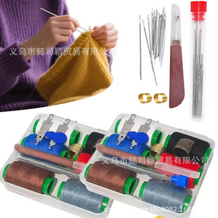 ���ۿp�x����b��ᘣ�������׺У��p�x�����b