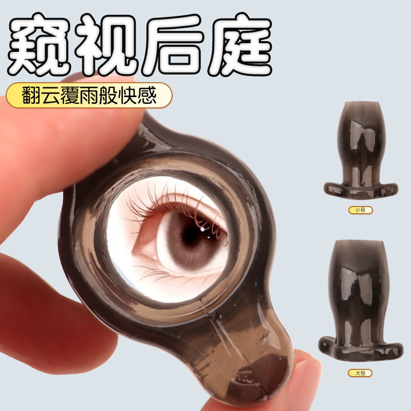 High-Transparency Hollow Anal Plug, TPE Enema-Friendly Design, Large Size — detail image 7