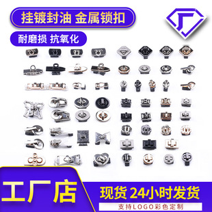 ���Sֱ�N�����ĺϿ۲�Ҏ�tLOGO�~�۸�Ʒ�|�L�¿��Ӹ߼����W늰l؛