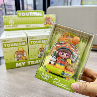 �����^�Ҽұ������U��DIY�ֹ������NСŮ�����ǃ�ͯ���ҹ�Д[��