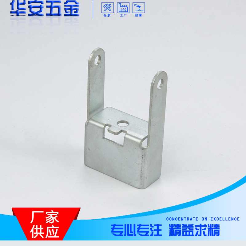 厂家批发各种家具五金冲压件 五金制品 不锈钢五金件冲压拉伸