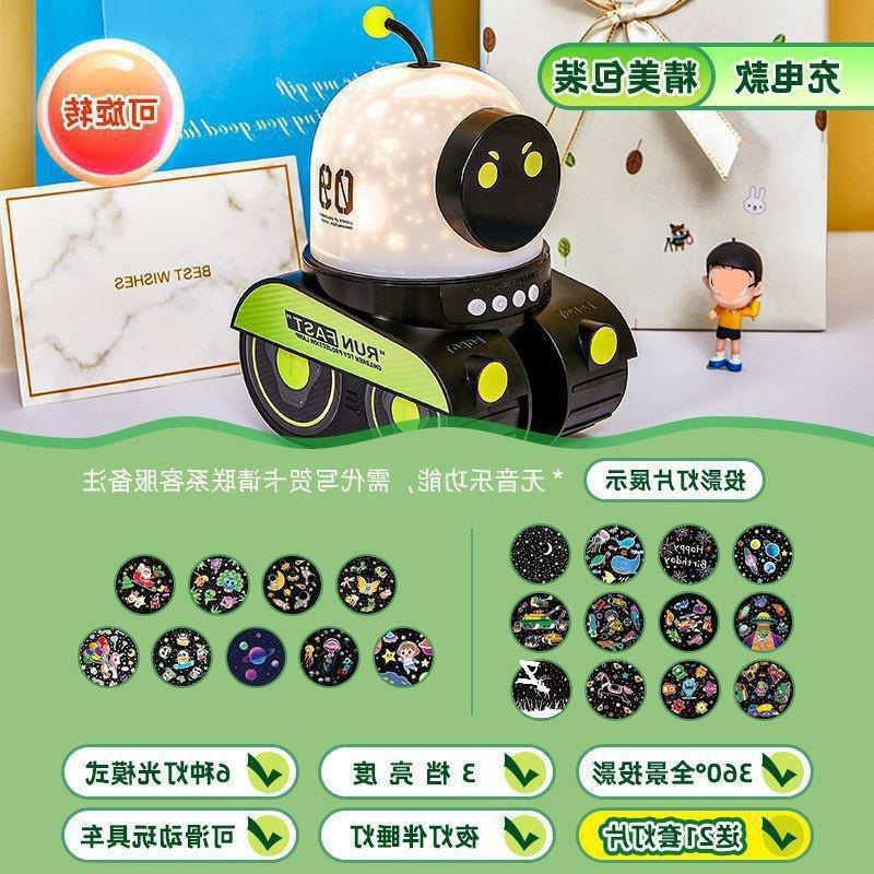 新款万火星空投影仪小夜灯抖音氛围灯浪漫感走心生日闺蜜开学包邮|undefined