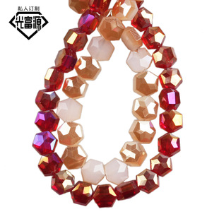 6mm�п���������ˮ��������ɢ�� diy�Ʒ����������h�朲���