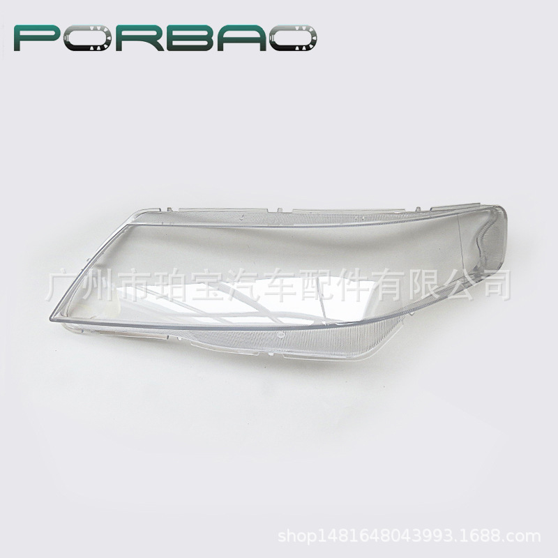 Suitable for 02-08 Models of Accord Front Headlight Cover, Overseas Version Accord Transparent Pc Headlight Cover, Headlight Shell Cover