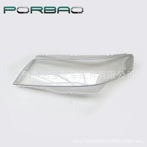 Accord 02-08 beynəlxalq versiya fənərinin şəffaf PC örtüyü
