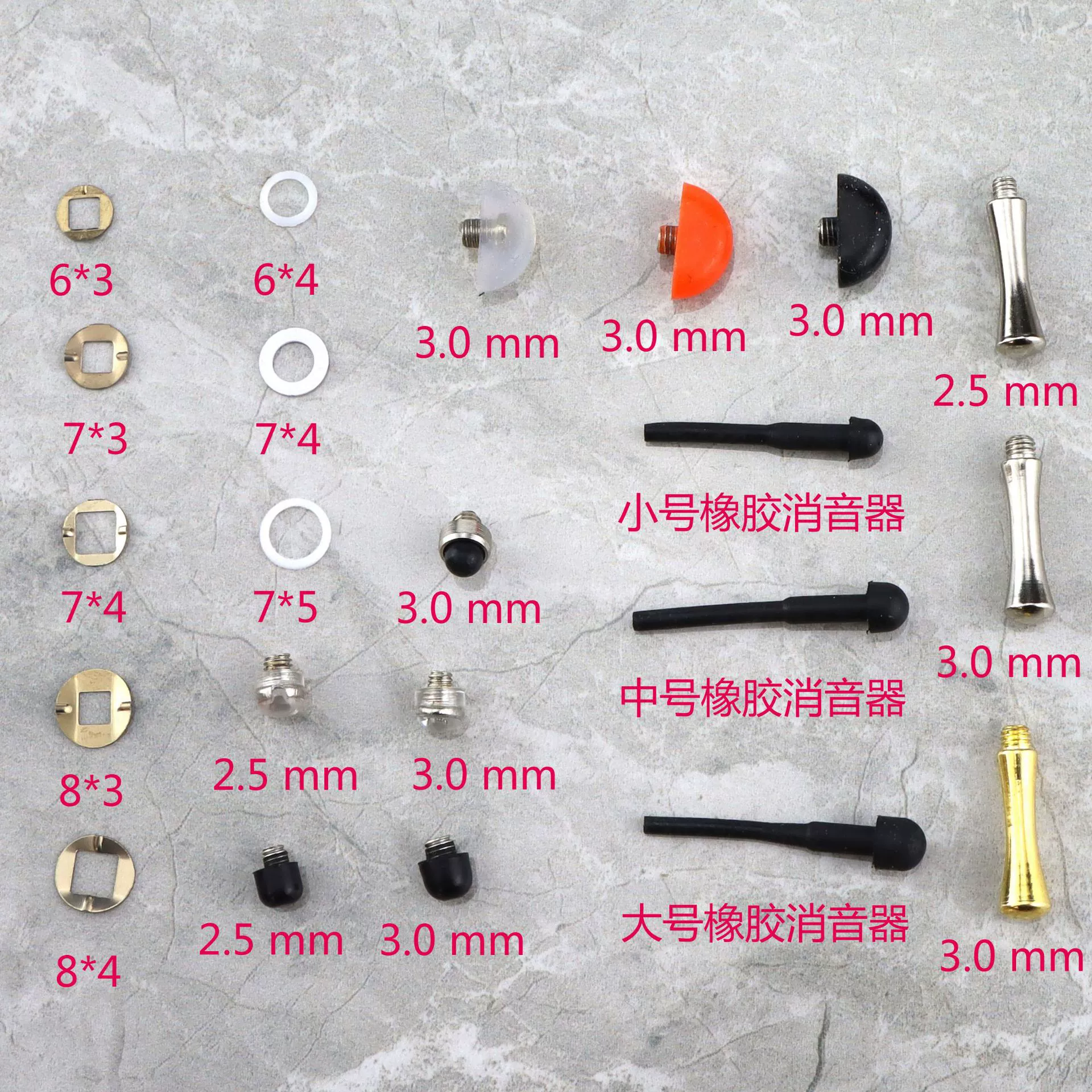 Парикмахерские ножницы аксессуары Профессиональные парикмахерские ножницы инструмент глушитель для стрижки волос Домашние животные ножницы для стрижки волос