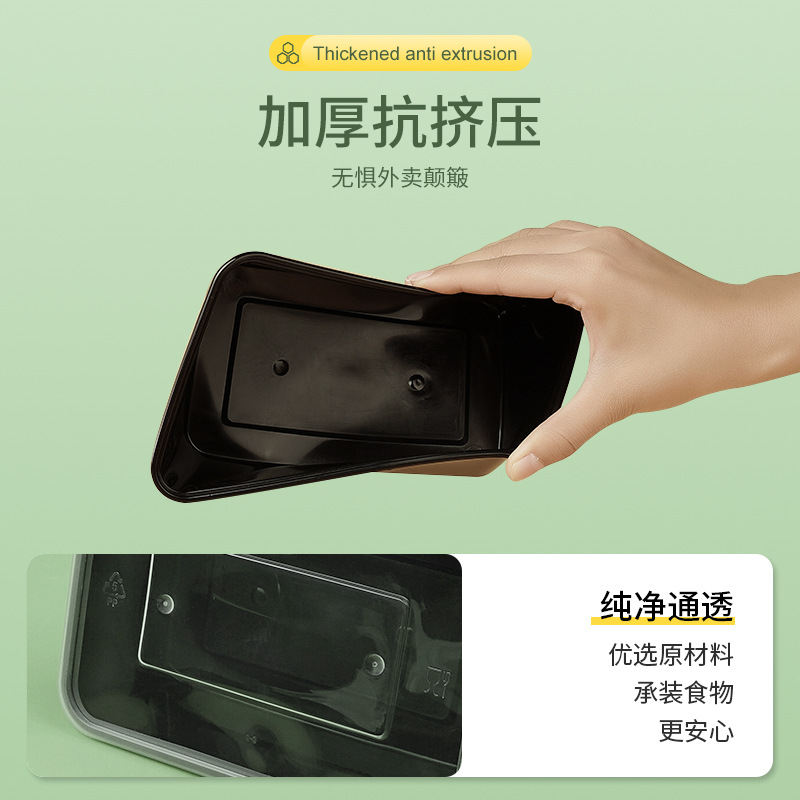 500/650/750/1000 caja de embalaje caja de almuerzo cuadrada desechable de seguridad rectangular caja de almuerzo para llevar con tapa