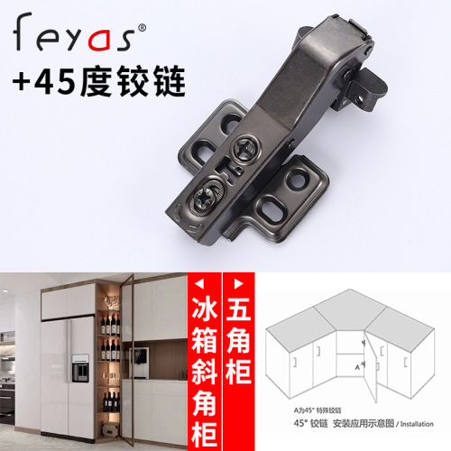 165-degree 180-degree corner aluminum frame door glass door hinges 45-degree 90-degree minimalist narrow frame cabinet door special hinges