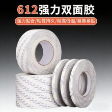 �ʹ�612�p���zCROWN������ճ�ȹ̶��o�۳����z��ճ���͸ߜ؟o����