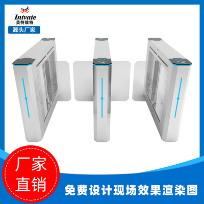 [direct deal]Face Gate machine kindergarten Gate machine Integrated machine human decency Channel gate Access control system Swing gate