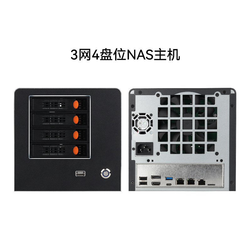 Nas mini Feiniu N150 i226