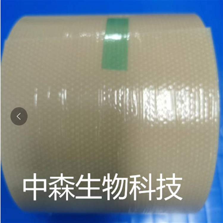 微信图片_20220717163153