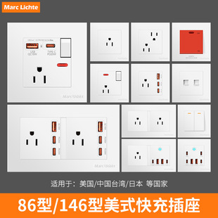 ̨����ʽ���ײ������usb�_�PType c���110V��Ҏ�����������