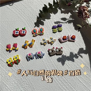 S925�yᘴ��İٴ����ɫ��ײɫ����ͯȤ�ɐ۶�Ͱ�΁ţ��ƽ�����A