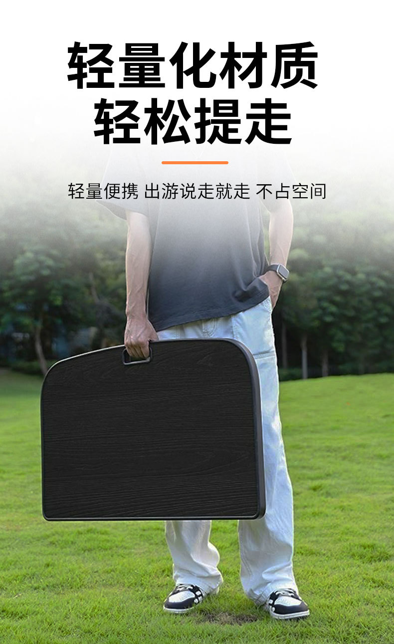 Suitable for Tesla ModelY Rejuvenation New Universal Trunk Table Car Camping Picnic Table Folding Table