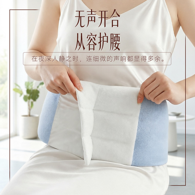 수면용 허리 받침 쿠션 침대 사무실 허리 지지