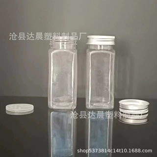 现货120ml方形铝盖调料瓶120毫升方形大蒜盐烧烤撒料塑料瓶蜂蜜瓶