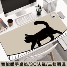 猫咪加热鼠标垫高颜值办公室电脑桌面发热垫学生写字暖手桌垫