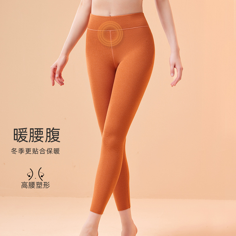 女士秋冬加绒加厚内穿无痕发热保暖裤羊毛蚕丝高腰收腹打底线衬裤