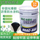 Non-curing rubber asphalt waterproof coating building roof crack repair asphalt waterproof coating manufacturers wholesale