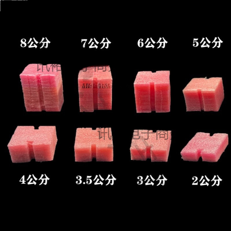 PVC86型线盒填充泡沫堵 穿筋盒预埋封堵模块开关底盒保护盖板新款