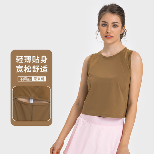 New spring and summer loose sports blouse for women, solid color yoga clothes without chest pads, fitness sleeveless vest
