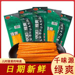 刘师傅千味源绿爽香葱味辣条16g 小包辣条调味面制品怀旧童年零食
