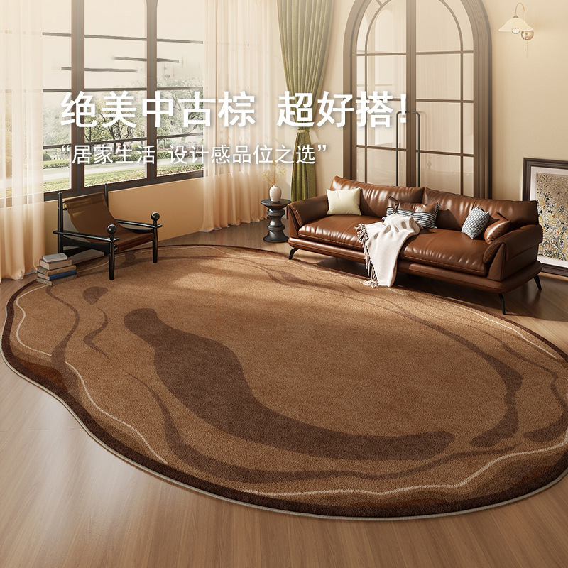 棕色美拉德客厅地毯家用异形加厚隔凉地毯卧室床边毯易打理茶几毯|undefined