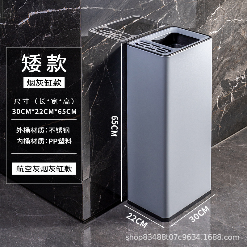 不锈钢卫生间擦手纸摇盖垃圾桶大号办公室大堂楼道厕所直投收纳桶|undefined