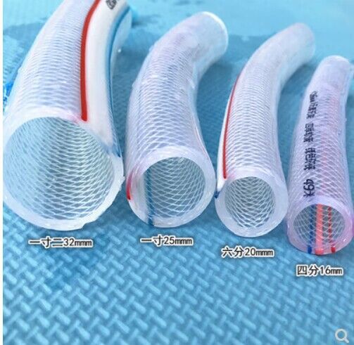 PVC增强管 加强牛筋管透明网管 塑料水管 水泵管洗车用管6/8/10/1