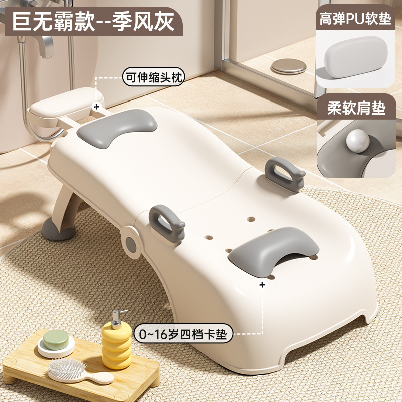 고탄력 PU쿠션 [몬순그레이]