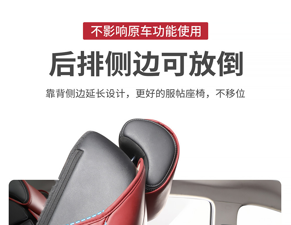 Cross-Border Export Full Leather 3D Car Seat Cushion All-Inclusive Four-Season Universal Solid Waist Perforated Car Seat Cover Car Seat Cushion