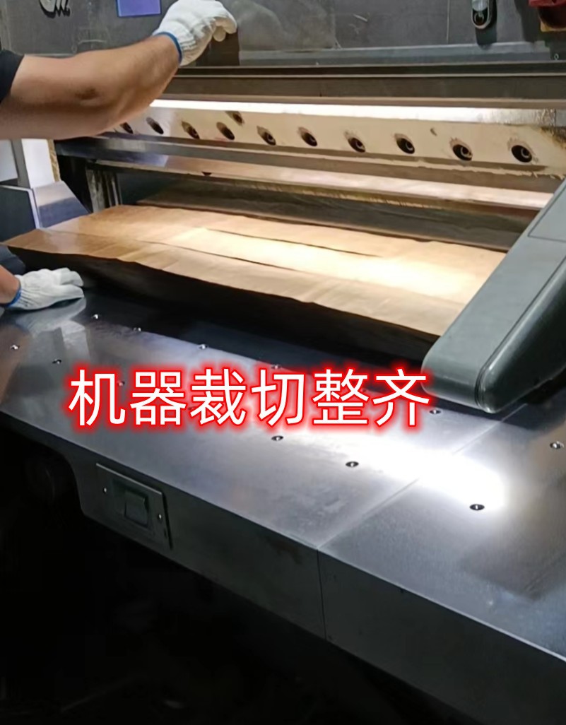 微信图片_20230327194029_副本