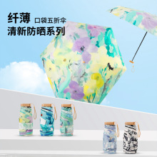 v͹ͮꖂ㿨ƬzۯB÷̫ꖂ߼