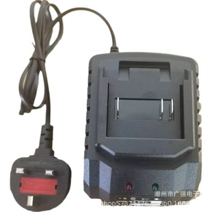 British Standard Makita Hongsong Fugangjiangmi Model Electric Wrench Charger Stand Universal Charging Drill
